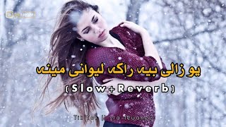 Yo Zale Bya Raka Lewany Mina  {Slowed Reverb} || Pashto New Song ||  (slow version) | @stâlëw̸äñë