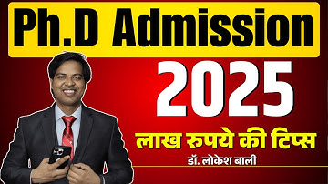 PhD Admission 2025