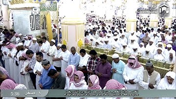 سورة الحاقة | الشيخ أحمد طالب حميد | 2-1-1438