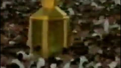 آيات عطرة من سورة التحريم الشيخ عبدالرحمن السديس