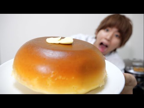 超カンタン 炊飯器でアニメみたいな巨大ホットケーキ作ってみた Youtube