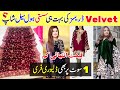 Velvet Dress Designs 2021 ❤️ Bolton Market Karachi | Velvet Suits | Velvet Shawl | Kashees Shawl