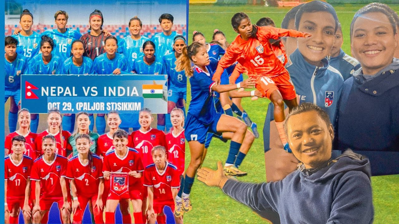INDIA 🇮🇳 VS 🇳🇵NEPAL FIRST INTERNATIONAL MATCH IN SIKKIM 2025