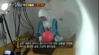 위기탈출 넘버원 - Escaping Crises Number One 20120723 # 011