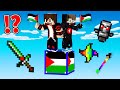 ماين كرافت عشت 24 ساعة على بلوكة حظ فلسطيـن ولكن الحظ أسطوري ج1 mp3