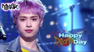 Xdinary Heroes エクスディナリーヒーローズ - Intro+Happy Death Day (Music Bank) | KBS WORLD TV 211210 Resimi