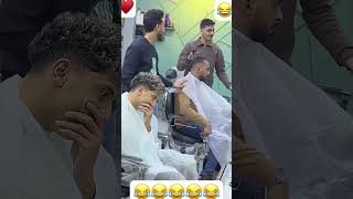 #funny #humorvibes #comedy #laugher #prank #humor #memes #fun #love #shorts #foryou #fyp #viral