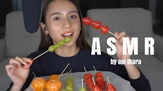 【ASMR】パリッパリのフルーツ飴大成功！のはずが…