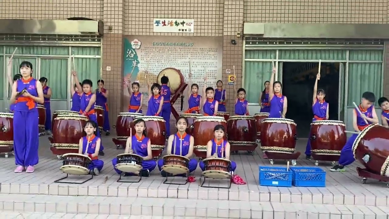 2022年11月12日 台南市東山國小太鼓表演