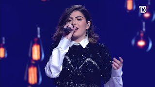 Sama Shoufani - اخر ما غنت سما شوفاني على مسرح ذا فويس - The Voice Israel