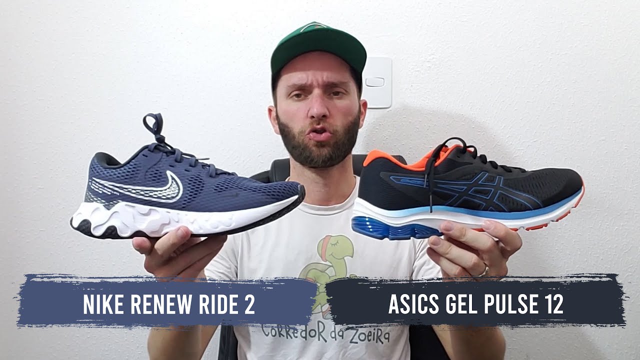 gel pulse 2