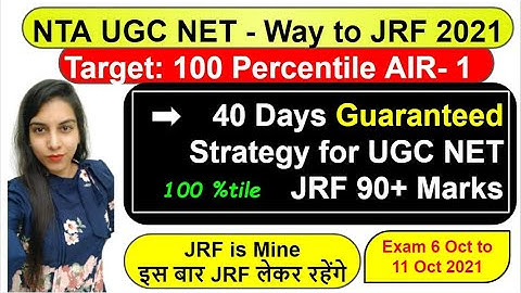 JRF 90+ Marks | 40 Days Guaranteed Strategy for UGC NET | Navdeep Kaur