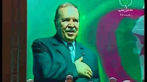 الأسبوع الوطني العشرين للقرآن الكريم