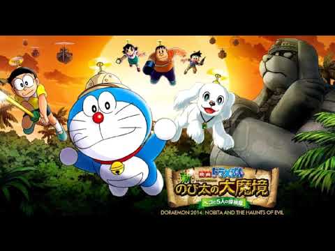 Video Peko To No Yakusoku • Doraemon : Nobita Thám Hiểm Vùng... - youtube