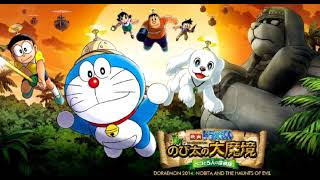Video thumbnail of "Peko To No Yakusoku • Doraemon : Nobita Thám Hiểm Vùng Đất Mới"