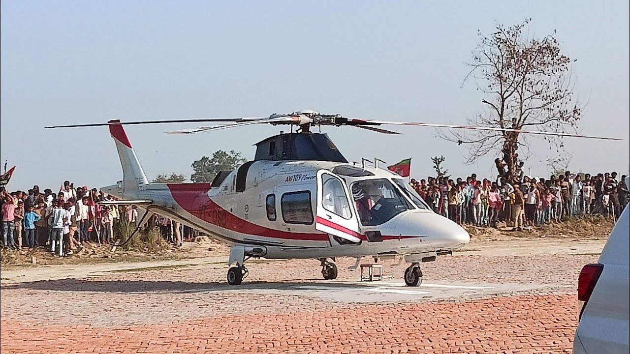Akhilesh Yadav Helicopter Landing in Dildarnagar Ghazipur U.P India| Helicopter Landing and Takeoff