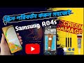 Samsung A04s Screen Replacment || Easy way to Screen Fix || RR CRACK FIX