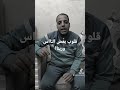قلوب الناس المريضه