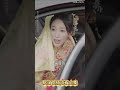 爆款短劇仍在熱播✨!全集專屬鏈接已就緒,不用苦苦等更新就能看完整部,趕緊動手點擊鎖定精彩🥳!