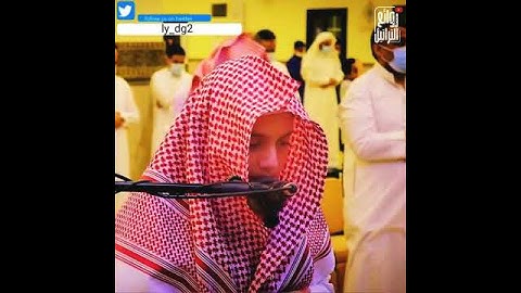 تلاوه رائعه بصوت القارء #علي عبد السلام اليوسف/