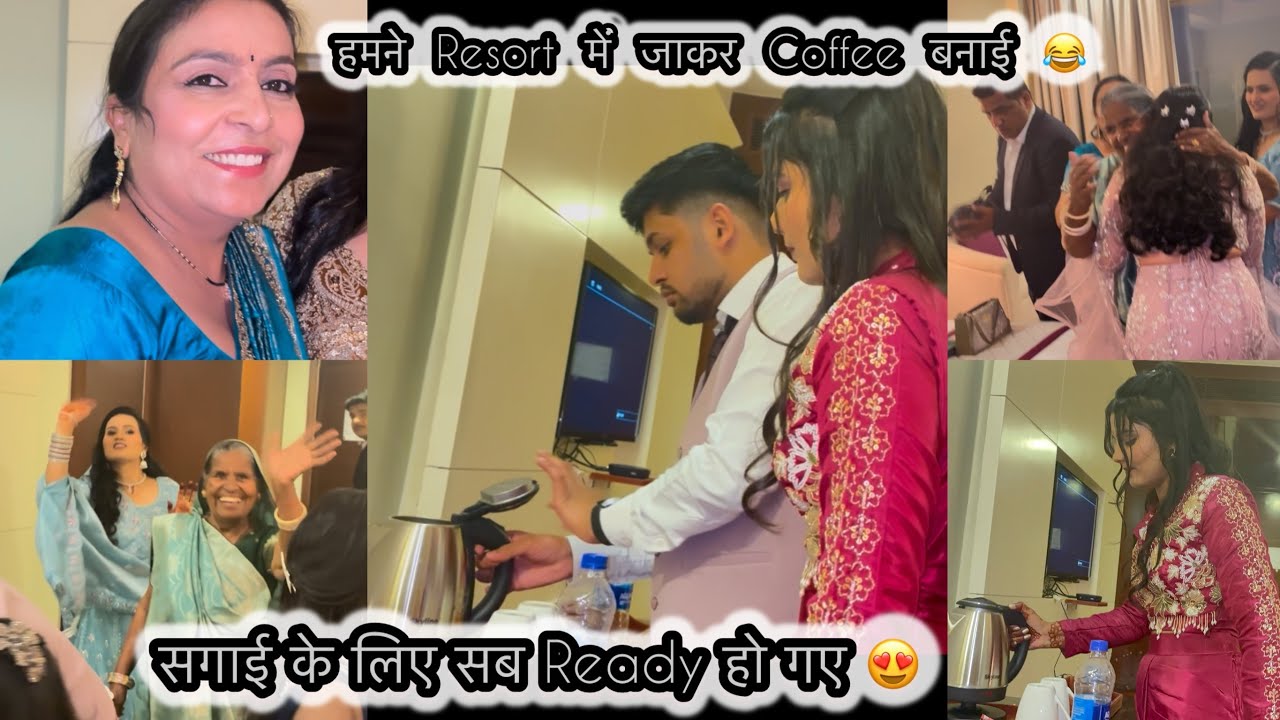 Day 20 : Sb aaj kitne sundar lg rhe h 😍 | Engagement Ceremony m phuch gye ❤️ | Sister’s Engagement💍 