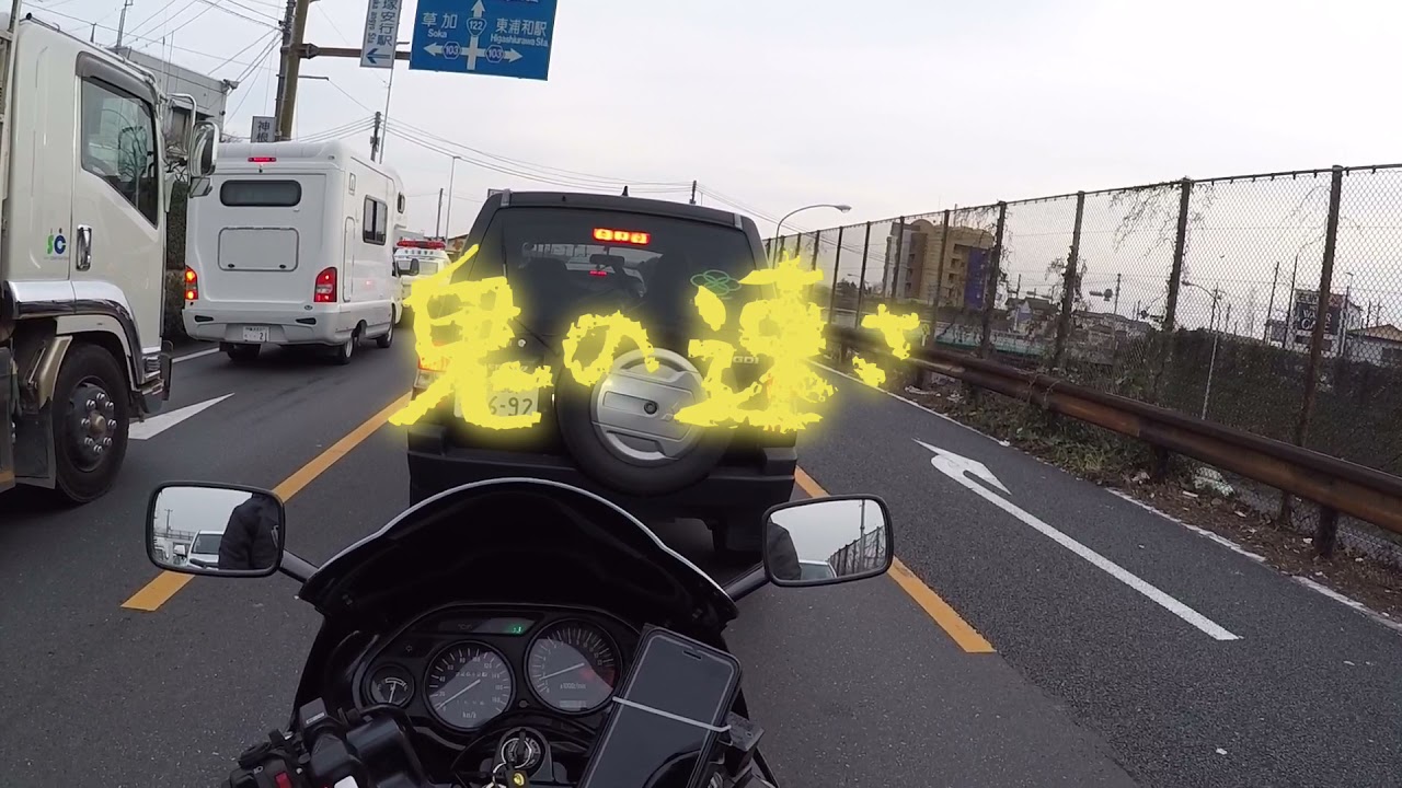 zzr400の加速について