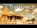 Thanjavur  tamil nadu travel guide  travel  tourist places  travel vlog  tour information