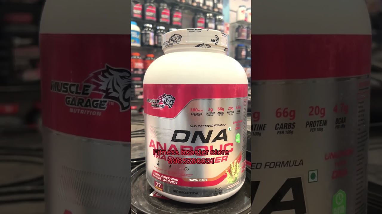Muscle Garage DNA Mass Gainer 💥 Bulk Up Fast with High-Calorie Formula! Now at Fitness Booster!