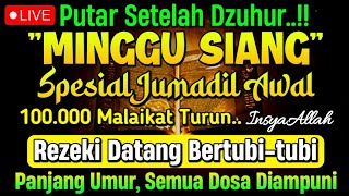 Download Lagu PUTAR SETELAH DZUHUR !! Dzikir Mustajab Siang Hari InsyaAllah Rezekimu mengalir Deras tak Terduga MP3 Download Lagu PUTAR SETELAH DZUHUR !! Dzikir Mustajab Siang Hari InsyaAllah Rezekimu mengalir Deras tak Terduga MP3