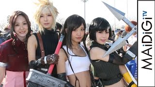 コミケコスプレ「FF7」クラウドらキャラクターが集結！「青春時代の大好きな作品」　「コミケ89」