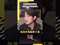電影產業