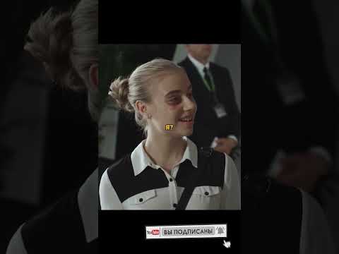 Солевая автоподставщица устроила ДТП 😍 #фильмы #кино #сериалы #movies #cinema #shorts