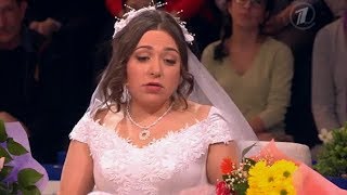 НЕВЕСТА БЕЗ КОМПЛЕКСОВ в Давай поженимся! НЕВЕСТА БЕЗ КОМПЛЕКСОВ в Давай поженимся!