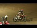Cory texter promotions hagerstown flat track race night one 450 expert