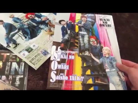 持ってるセカオワグッズ紹介！