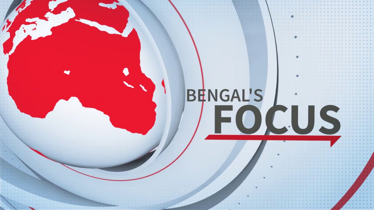 HOOGHLY, Gurap | Jai Shri Ram | TMC BJP clash