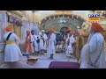 Punjabs jathedars at hazur sahib  sukhasan of guru granth sahib  dasam granth  start of aarti