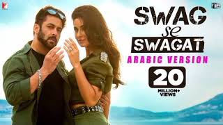 Swag Se Swagat – Tiger Zinda Hai (2017) | Salman Khan &amp; Katrina Kaif  Romanatic ❤️✨ Song 