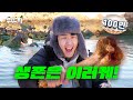 ChangSub S Shout Out To HorseKing And He Appeared 5th Day On A Deserted Island ㅣMuija Ep 05 ChangSub S Shout Out To HorseKing And He Appeared 5th Day On A Deserted Island ㅣMuija Ep 05