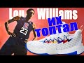 Peak Crazy 6 - обзора кроссовок Lou Williams