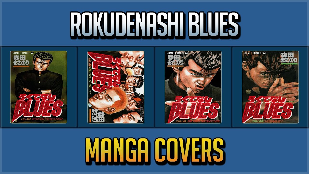 ROKUDENASHI BLUES MANGA COVERS VOL.1~42 END 