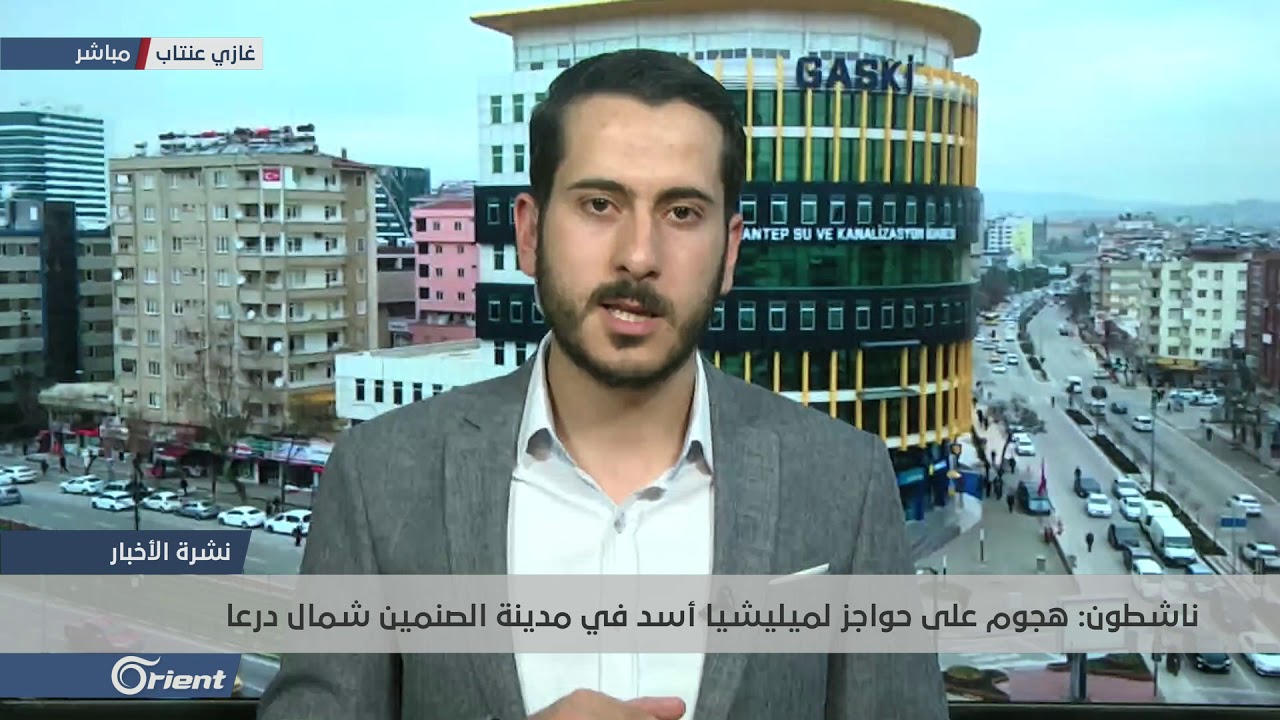 ريف إدلب شمالي سوريا مظاهرة لأهالي جاسم شمال درعا دعما لإدلب وتأكيدا على إسقاط النظام