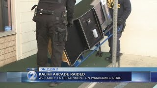 Officers seize machines from Kalihi arcade