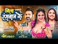 Power star pawan singh new song      new bhojpuri song  jila rangbaaj ke