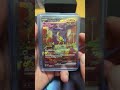 ããã±ã«ãããããŠããã人ã®ãã±ã«#ãã±ã« #ãã±ããå£ã®æ å
#shorts #pokemoncards