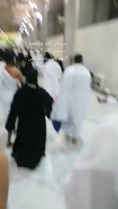 🔘Yaa Rabbi koo Aduniyaa aakirattis waan Gaarii/Toltuu nuuf kenni Ibidda Azaabaa jalaa najaa nubaasi