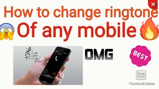How to change ringtone of any mobile/Mobile se ringtone  kaise change kare screenshot 2