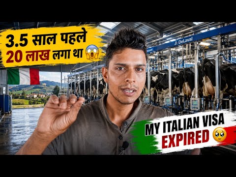 3.5 साल पहले इटली के कानून अलग थे😳| My 3.5 years experience | आज सब बदल चुका है🥹