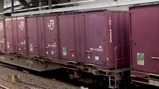何にも表記のないエラーコンテナ積載！EF210牽引 1092レ 名古屋タ〜東京タ