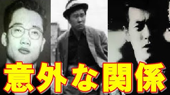花形敬 Youtube